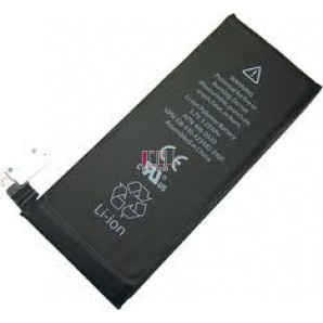 iPhone 4 Battery by Icellsp...