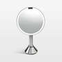 View simplehuman ® 8" Brushed Metal Magnifying Mirror - image 1 of 3