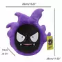 Gengar Plush Toy 11 Inch Ga...