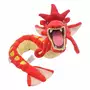 Shiny Gyarados Plush Toys S...