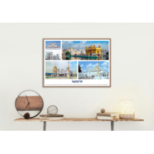 Ardaas | Panj Takht | Gurmukhi Digital Poster