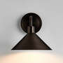 View Andre Black Indoor/Outdoor Wall Sconce Light - image 1 of 8