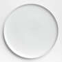 View Wren White Matte Stoneware Serving Platter - image 1 of 2