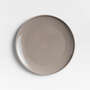 View Tour Taupe Porcelain Salad Plate - image 1 of 6