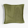View Lindoso Tonal Jacquard Palm Leaf 20"x20" Cyprus Green Throw Pillow with Feather Insert - image 1 of 4