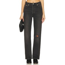 view 1 of 6 Ribcage Full Length in Broken Sunset