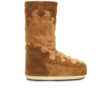 view 1 of 5 Icon Suede Embroidery Boot in Cognac