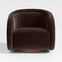 View Medoc Swivel Chair - image 1 of 6