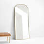View Emmy Narrow Brass Arch...