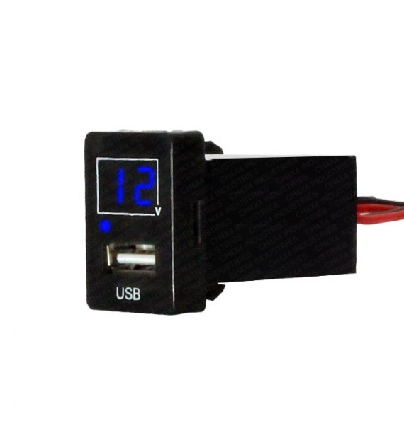 Toyota Small USB Charger wi...