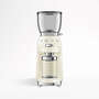 View SMEG Cream Coffee Grin...