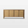 View Veta 74" Taupe Cane an...