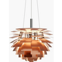 PH Artichoke Lamp