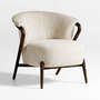 View Torino Accent Chair - ...