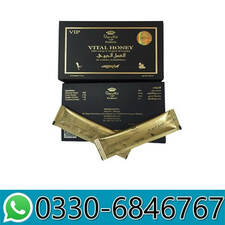 Vital Honey in Pakistan