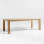 View Terra 90" Natural Whit...
