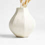 View Facette White Vase 8.5...