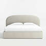 View Rayna Upholstered King...