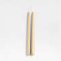 View Metallic Gold 12" Dipp...