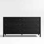 View Keane 64" Black Solid ...