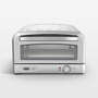 View Cuisinart ® Indoor Piz...