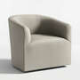 View Carlyle Swivel Accent ...