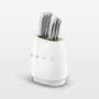 View SMEG White 7-Piece Kni...
