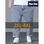 Plus Size Men's Slim Fit Je...