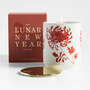 View Lunar New Year Scented...