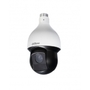 SD-59120IN-HC - CCTV Camera