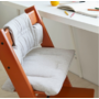 Stokke Tripp Trapp Cushions
