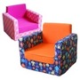 Circo Print Chair