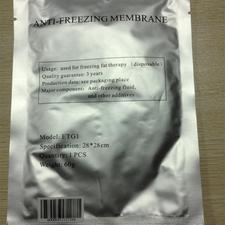 free shipping 50pcs anti freeze membranes antifeeze membranes cryo pad bag 28*28cm antifreeze membran for cryo therapy