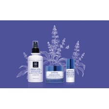 AQUA VITA - ΕΝΤΑΤΙΚΗ ΕΝΥΔΑΤΩΣΗ