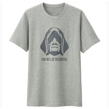 Plain and Simple Grey Graphic Tee Suppliers