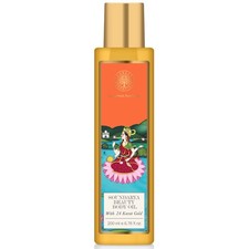 Soundarya Beauty Body Oil – Forest Essentials 