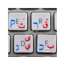 Apple Arabic Hebrew transparent keyboard sticker