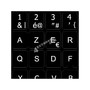 Replacement French Belgian keyboard sticker