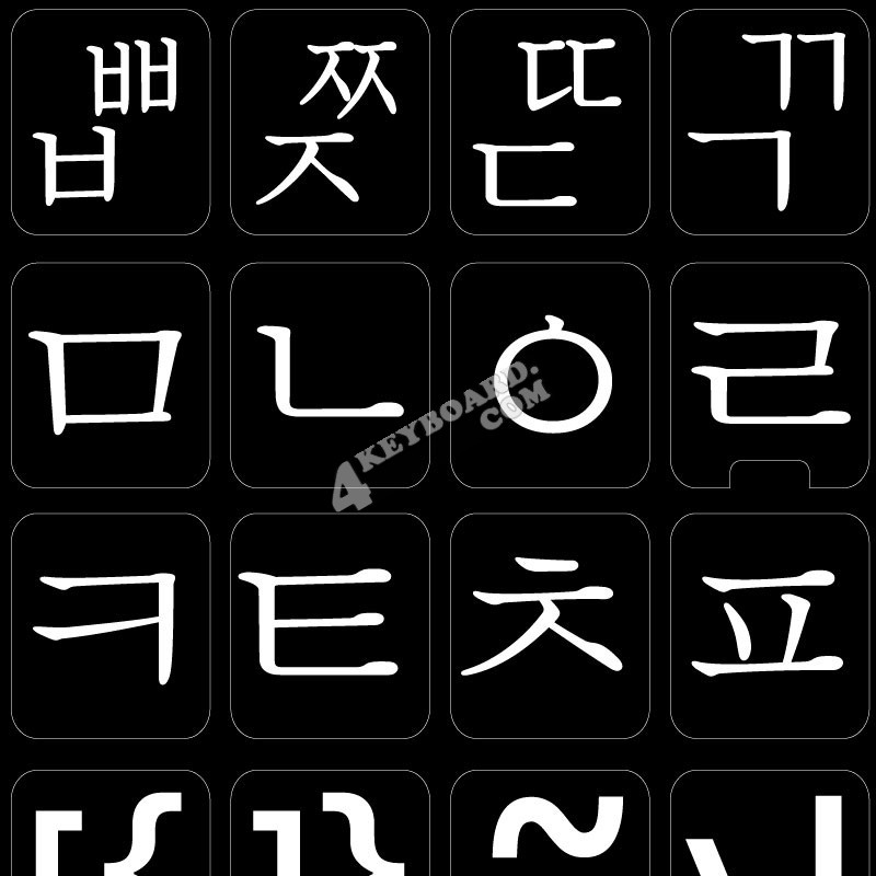 Korean Large Lettering keyb...