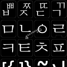 Korean Large Lettering keyboard stickers