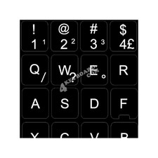 Replacement Portuguese Brazilian keyboard sticker