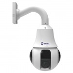 Get 3 Megapixel Network IR ...
