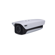 Buy HD Network Bullet CCTV Camera by 2MCCTV