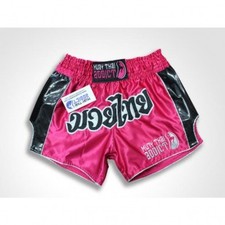 Flashy Hot Pink Carbon Fiber Retro Shorts