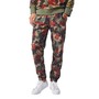 adidas Originals Pharrell Williams Hu Hiking Wind Pants