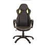 Race Car Style Office Chair...