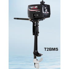 2hp Parsun 2 Stroke Outboard Motor