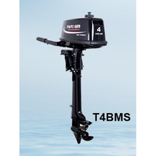 4hp Parsun 2 Stroke Outboard Motor