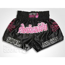soul assassin shorts