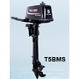 5hp Parsun 2 Stroke Outboard Motor